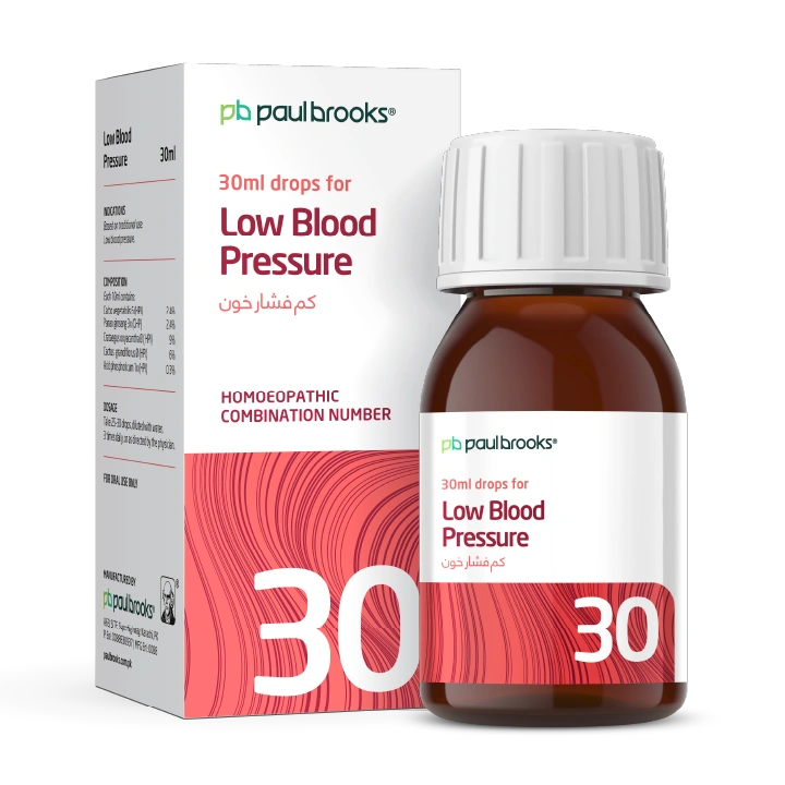 Low Blood Pressure by Paul Brooks