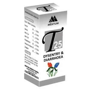 t25 – dysentry & diarrhoea
